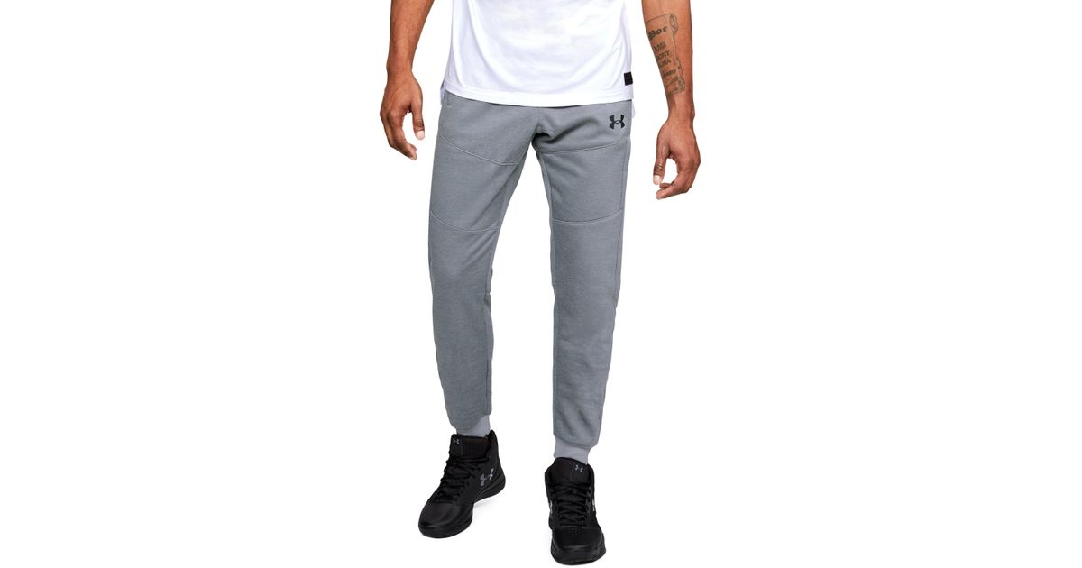 under armour pursuit jogger