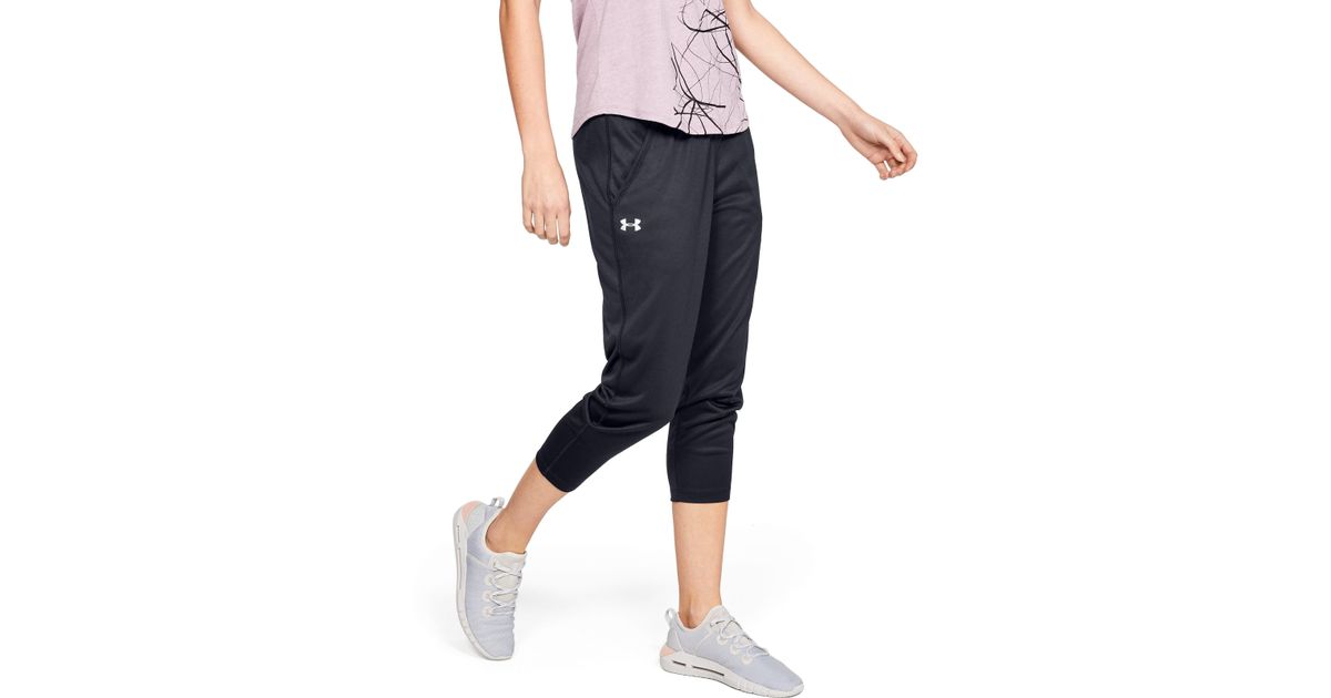 women's ua play up capris