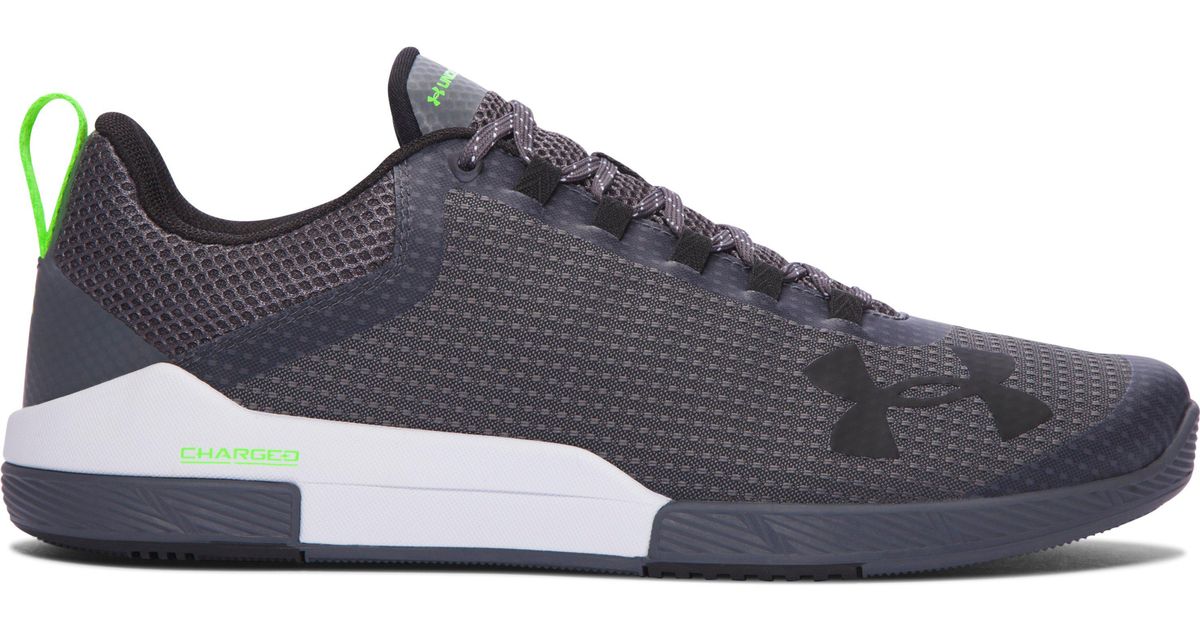 under armour charged legend training shoes