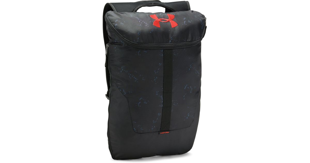 under armour expandable backpack