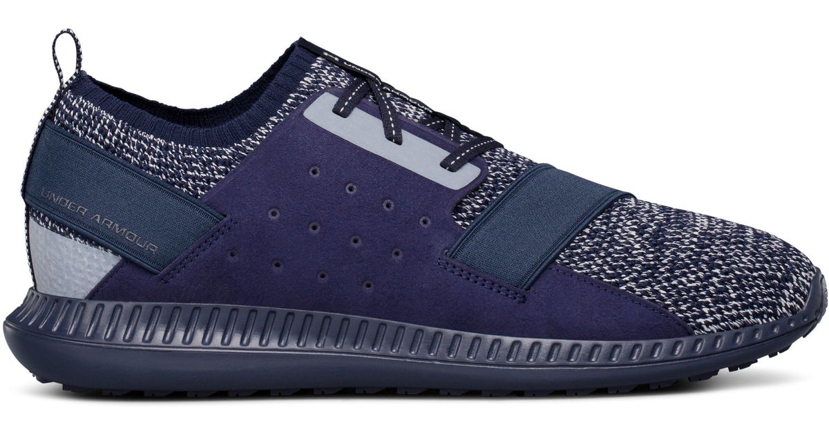 under armour ua threadborne shift