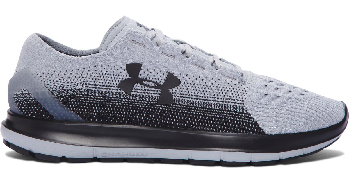 under armour speedform slingride fade