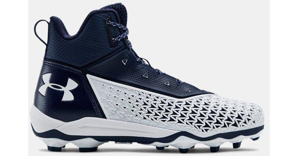 under armour hammer mc