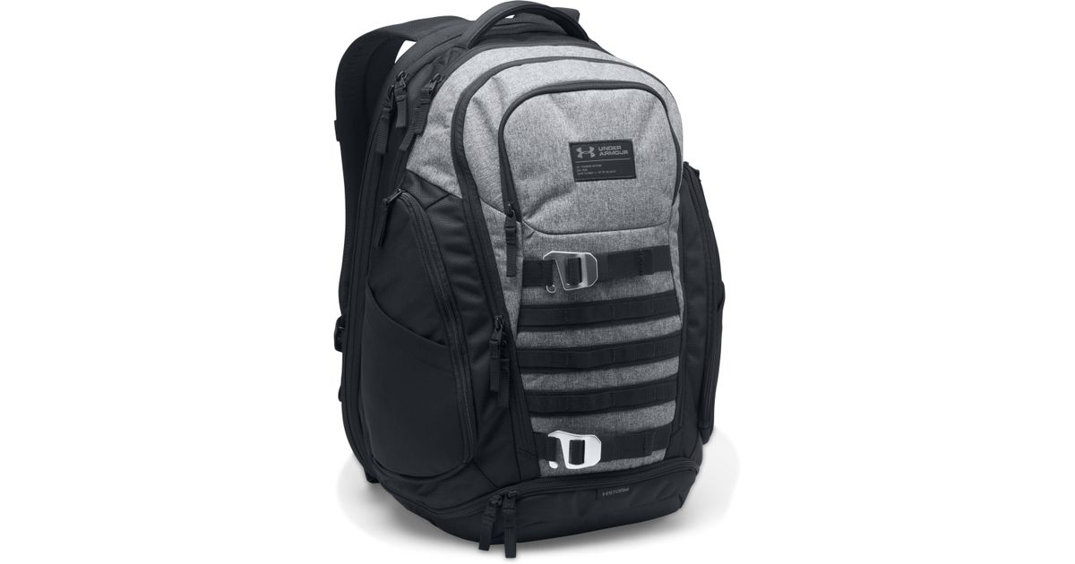 Under Armour Men's Ua Huey Backpack in Black for Men | Lyst Canada