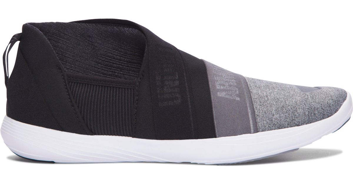 nike air max vision prm