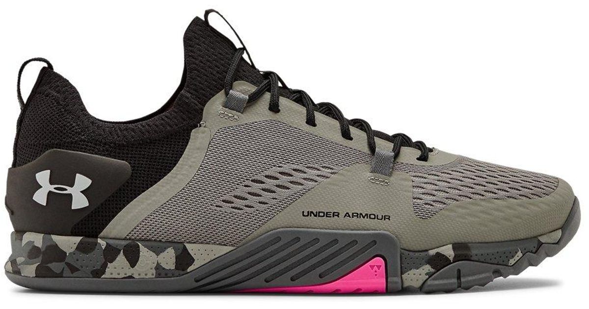 under armour tribase reign 2
