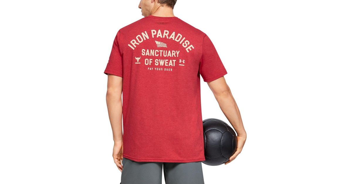Under Armour Project Rock Iron Paradise in Red for Men | Lyst Canada