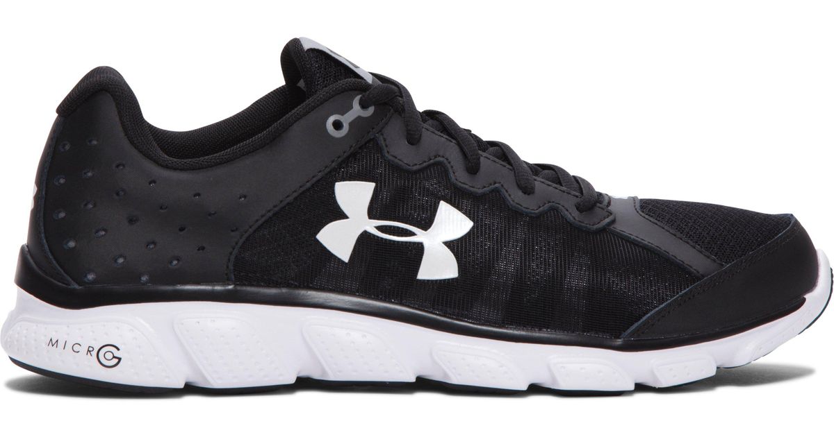 under armour men's micro assert 7 shoes