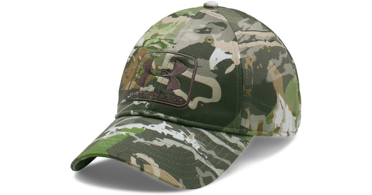 camo stretch fit cap