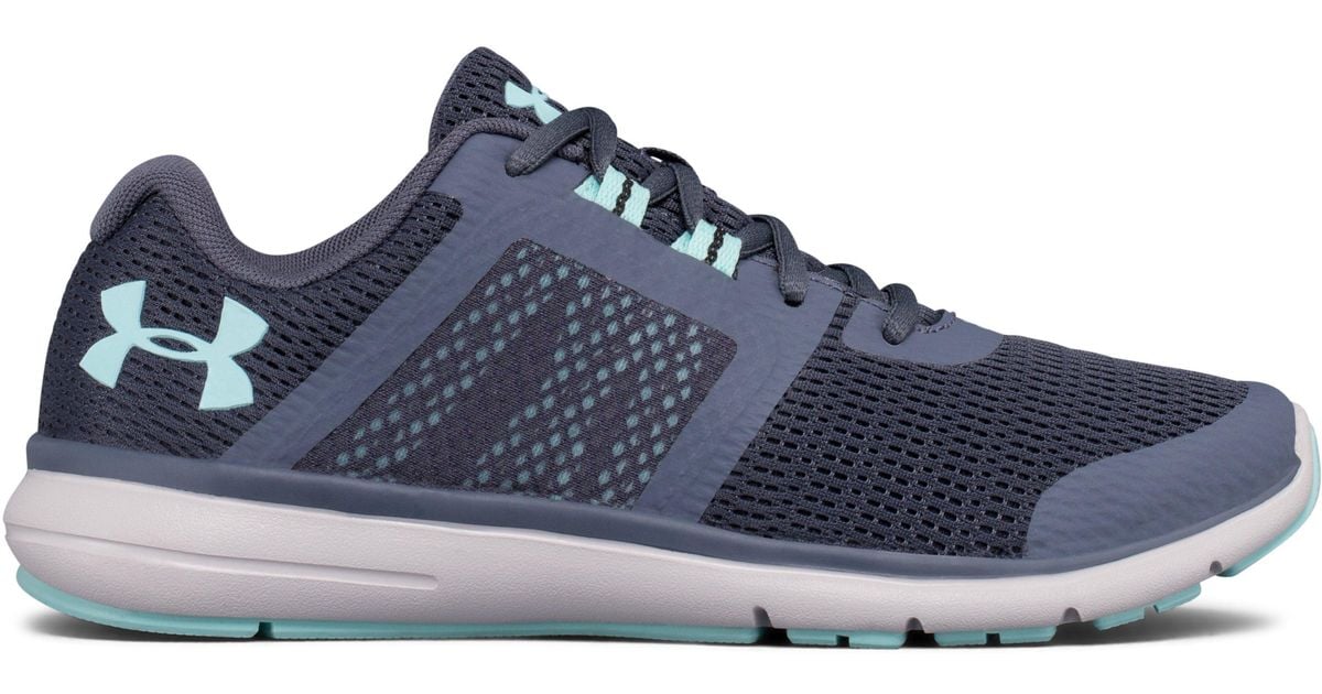 ua fuse