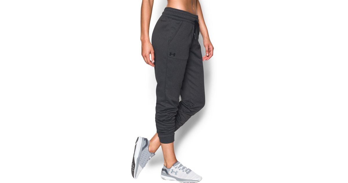 under armour ladies joggers