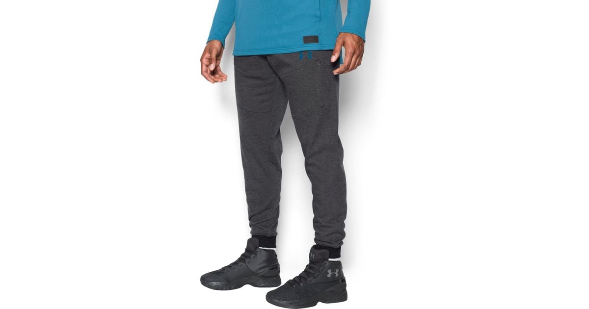 under armour pursuit jogger