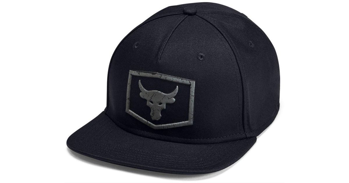 Under Armour Project Rock Strength Flat Brim Cap in Black for Men - Lyst
