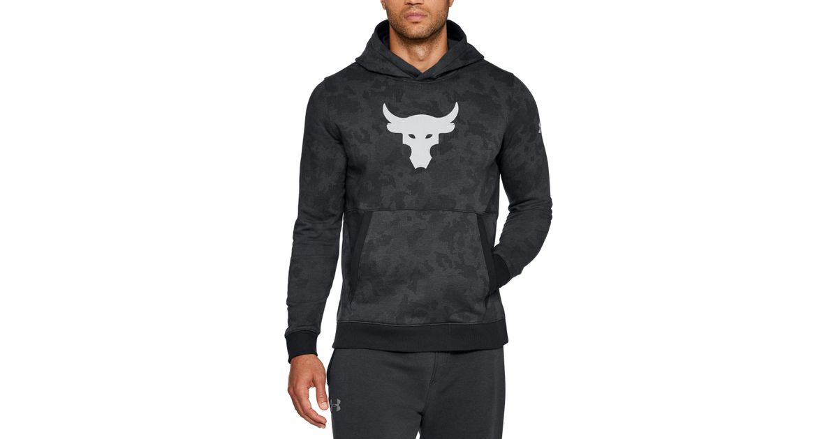 who sells under armour hoodies