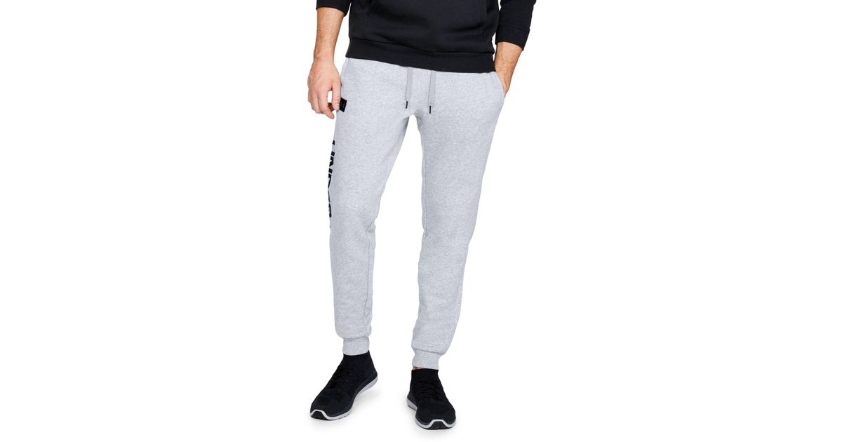 under armour men's rival joggers