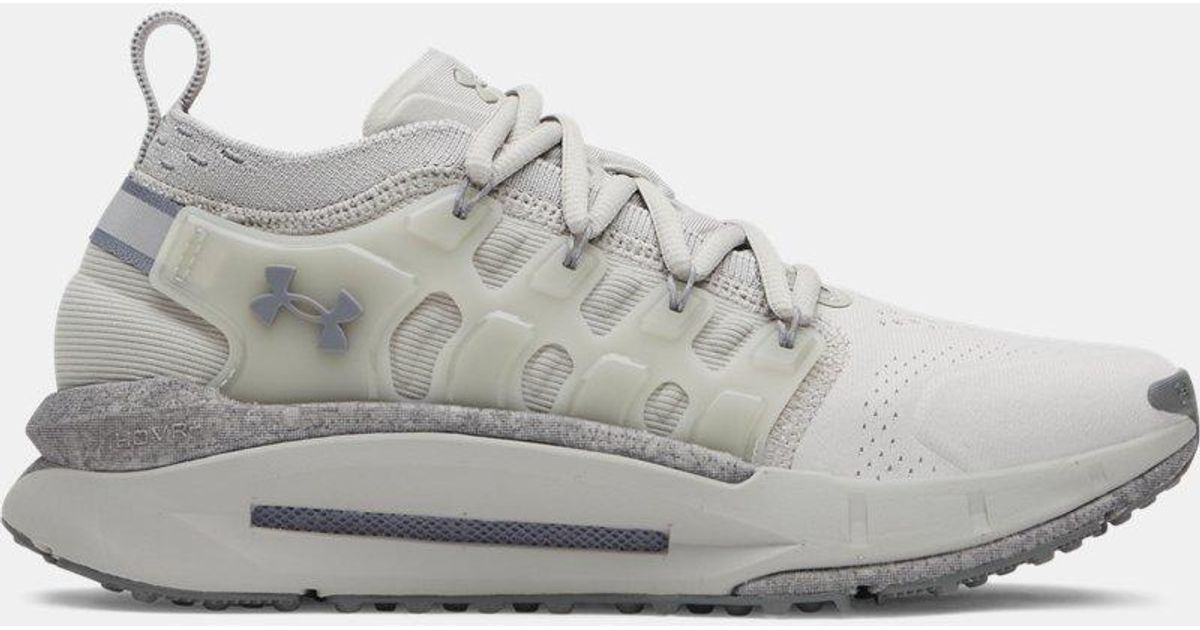 Under Armour Phantom X Shoes Titanium Titan Titan in Grey | Lyst UK