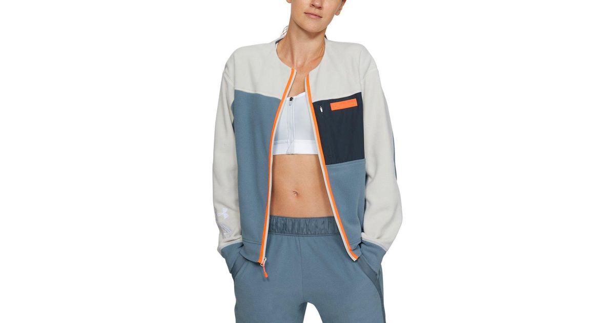 under armour trek polar fleece