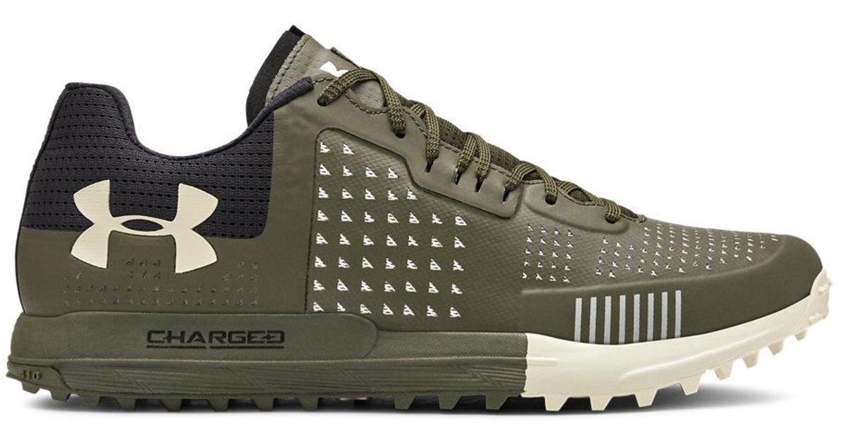 under armour rtt horizon