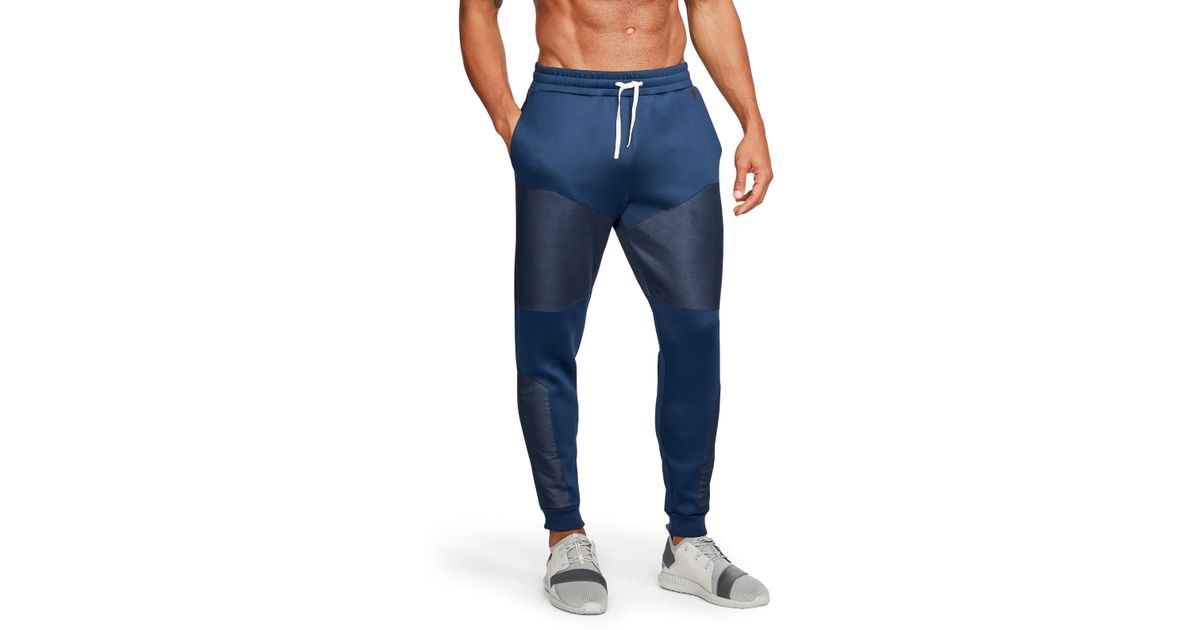 unstoppable tapered pants