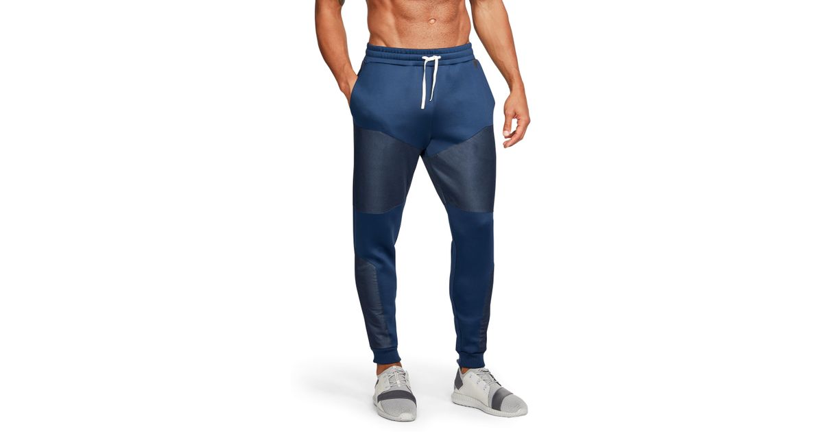 De stad Specifiek touw Under Armour Men's Ua Unstoppable Gore® Windstopper® Tapered Knit Pants in  Blue for Men | Lyst