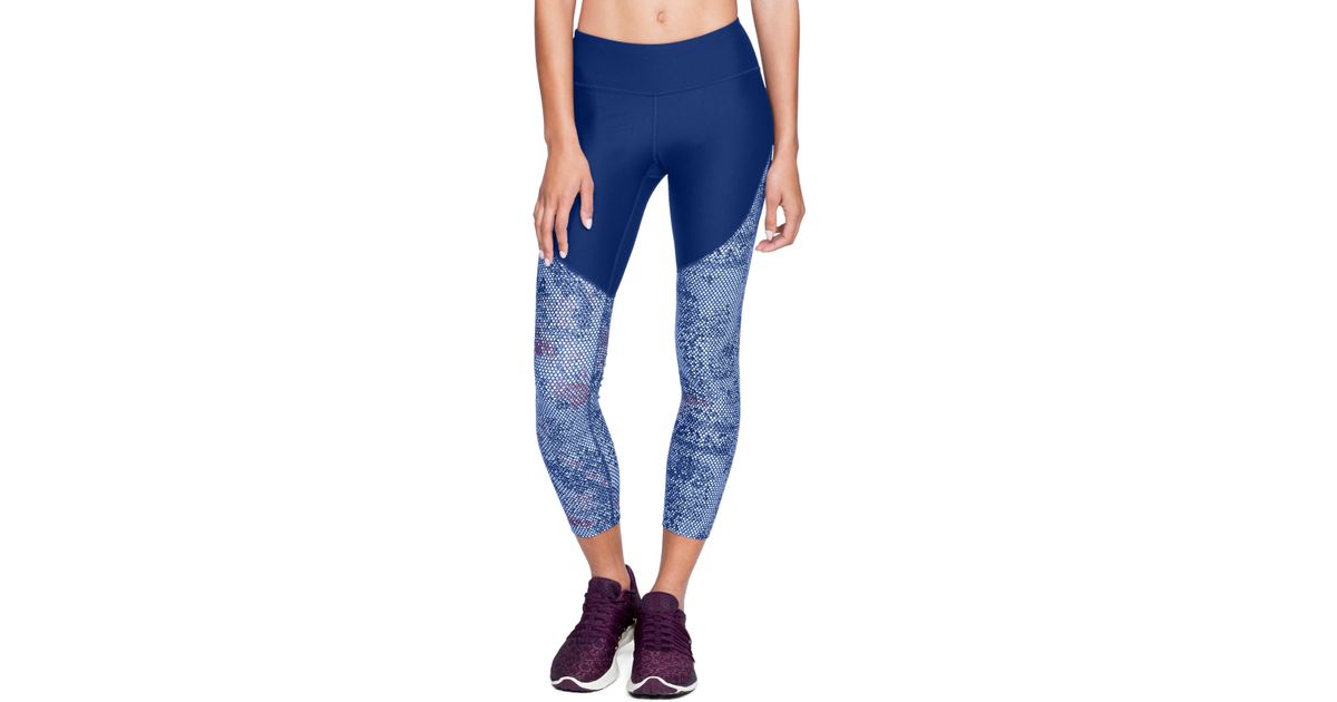 Under Armour Womens Vanish Printed Crop