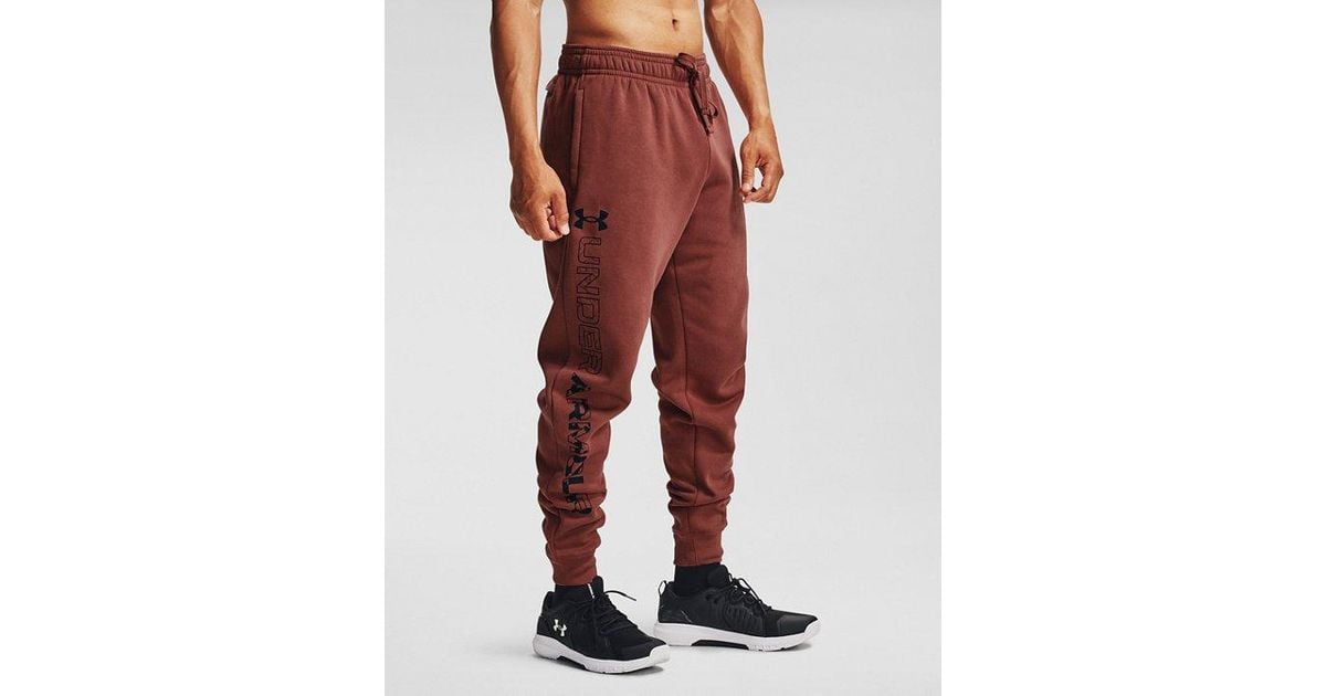 under armour men's rival joggers
