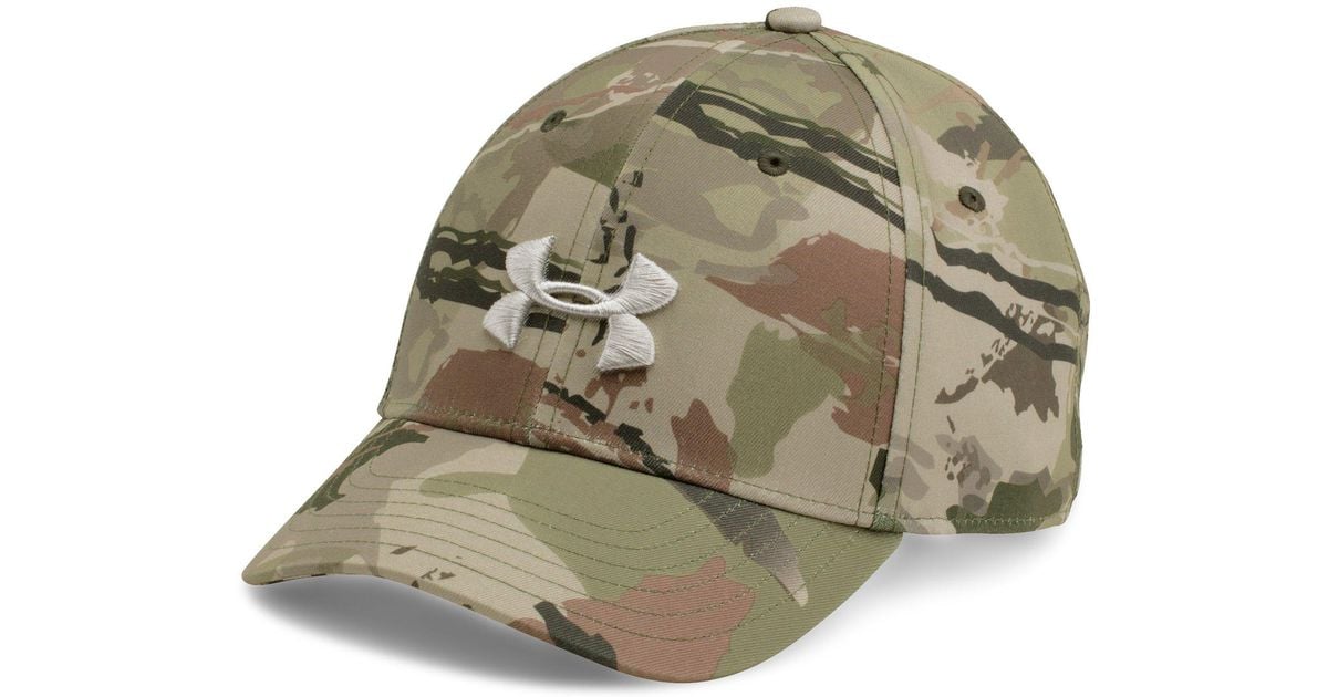 womens camo under armour beanie