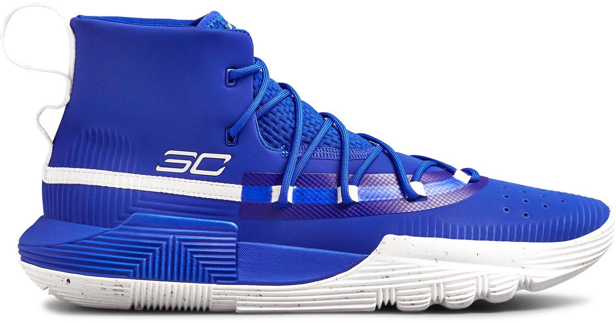 sc basketball shoes