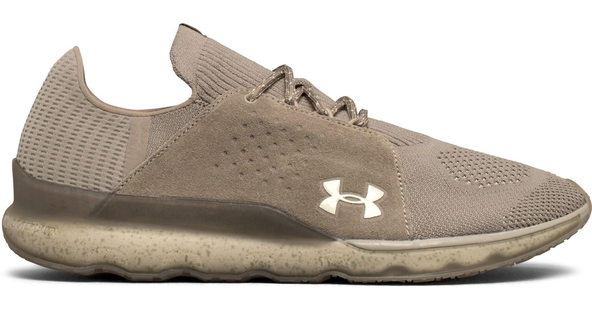 tan under armour shoes