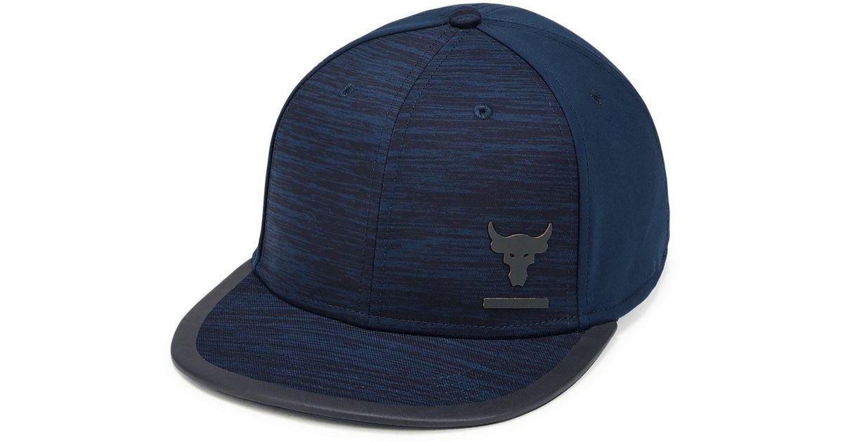 project rock atb flat brim cap