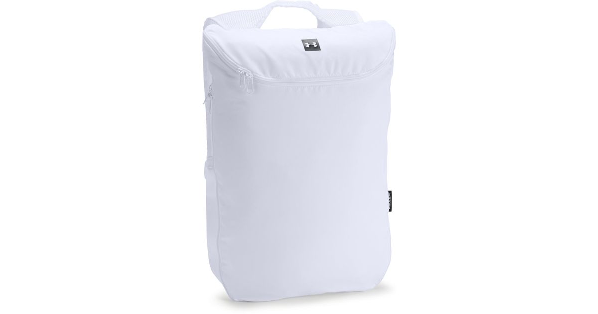 Under Armour Ua Icon Sackpack in White 