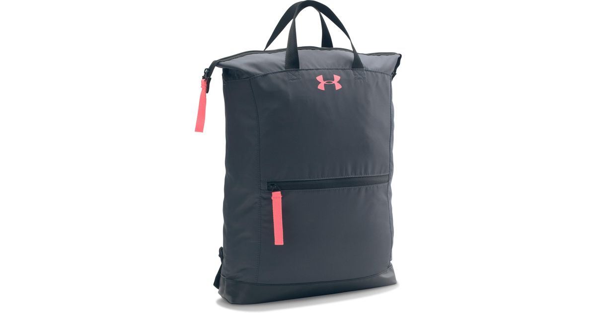 ua team multi tasker backpack