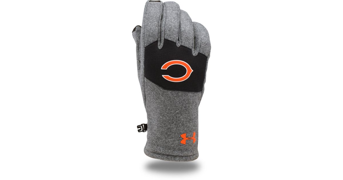 nfl coldgear