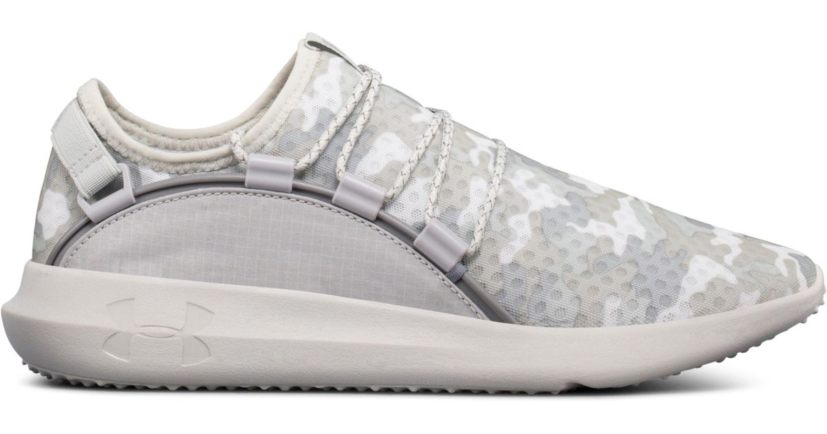 under armour rail fit