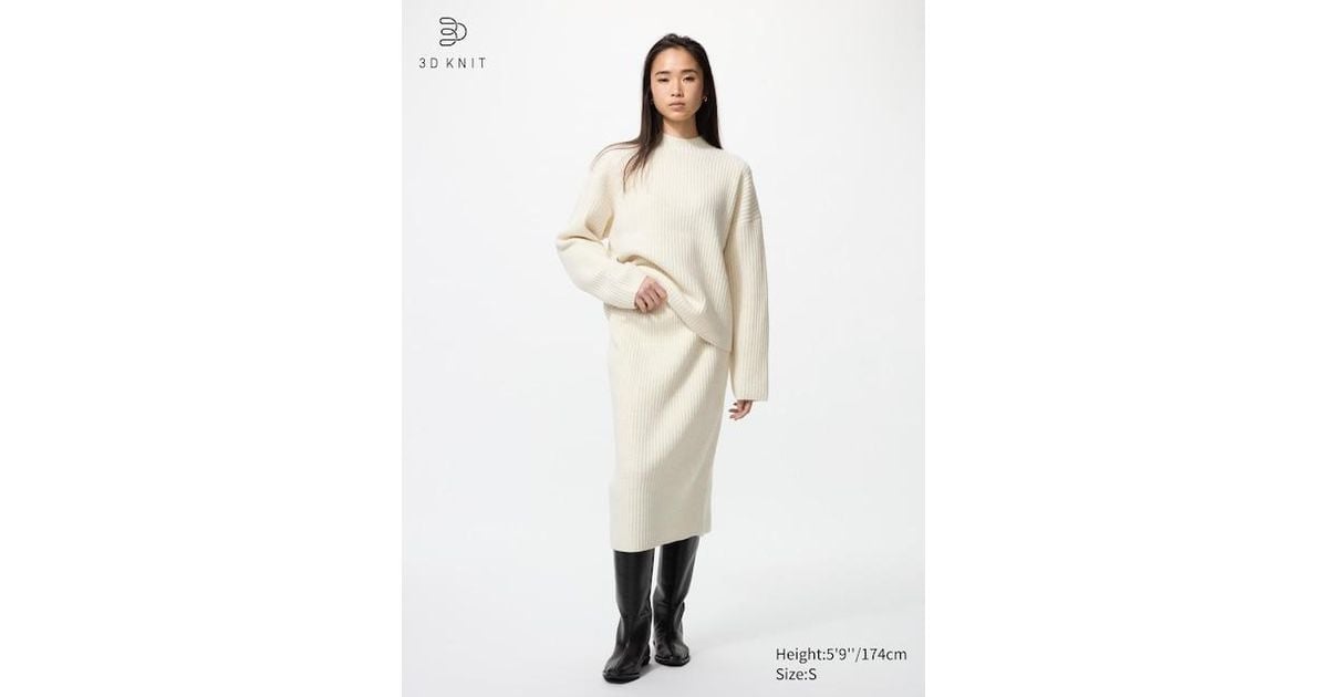 Uniqlo 3D Knit Seamless Soufflé Yarn Skirt in White Lyst UK