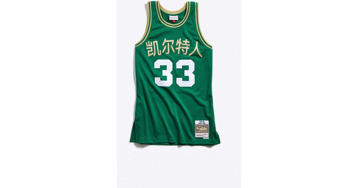larry bird basketball jersey