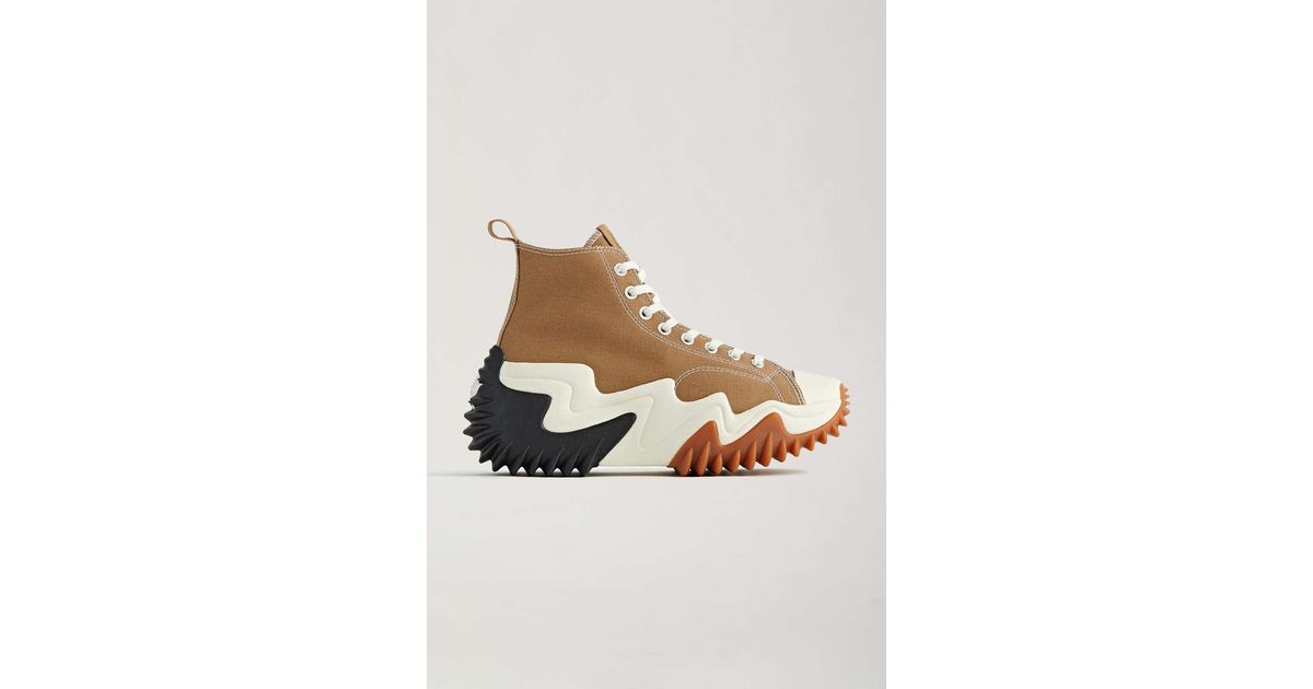 beige run star motion