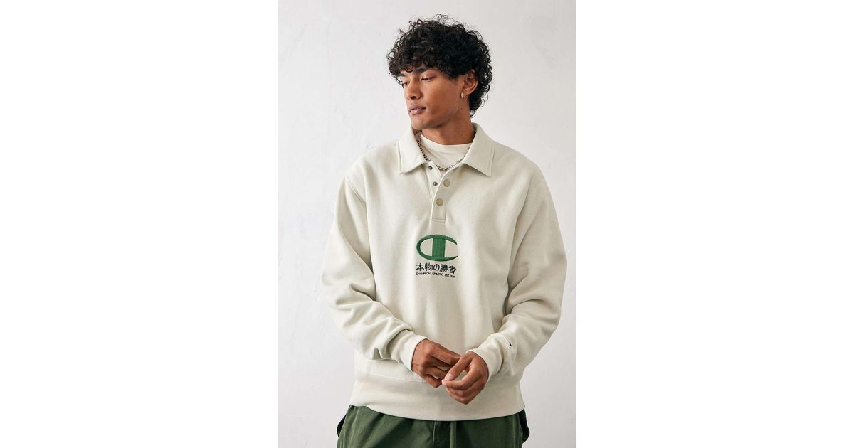 Champion Uo Exclusive Reverse Weave Stone Japanese Logo Sweatshirt in  Natural for Men | Lyst UK