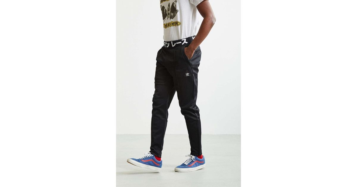 adidas x pharrell williams tapered track pant