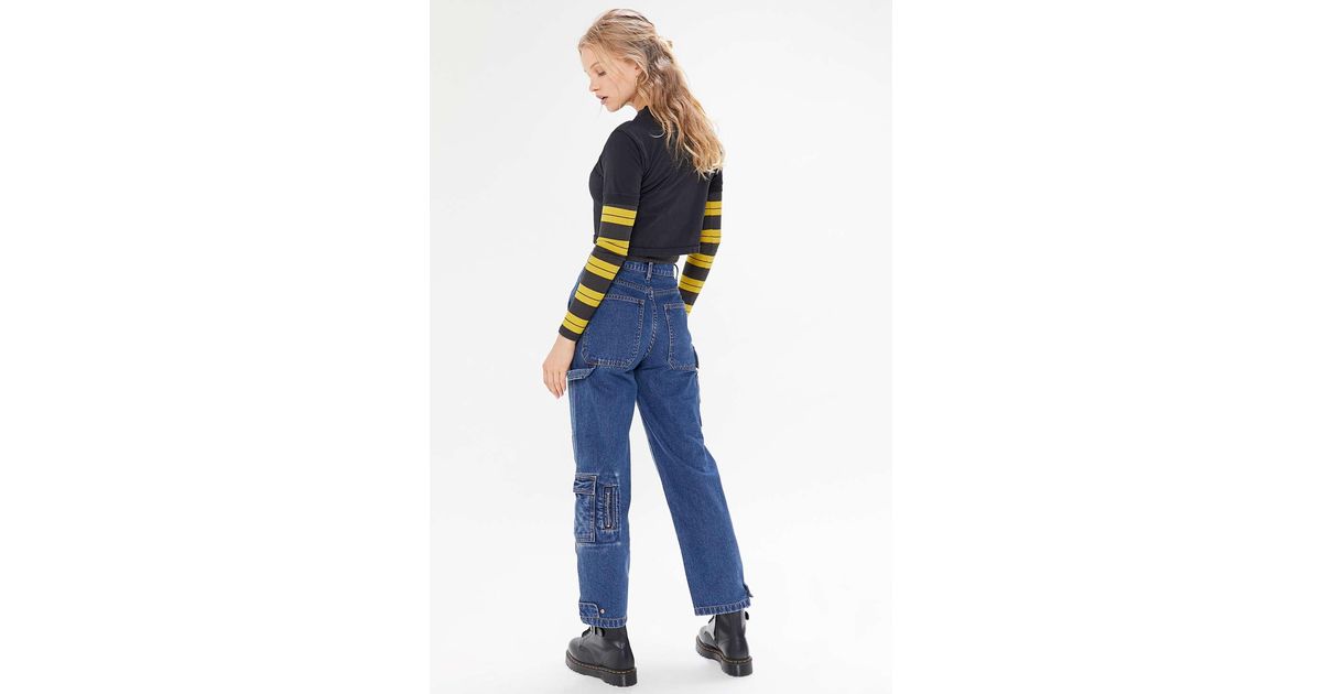 lei high waisted jeans