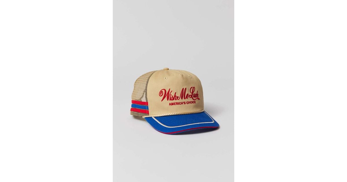 urban-outfitters-designer- 