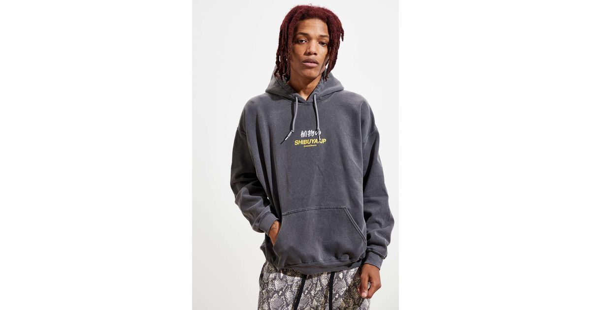 Urban Outfitters Physics Pigment Dye Hoodie Sweatshirt in Pink for Men