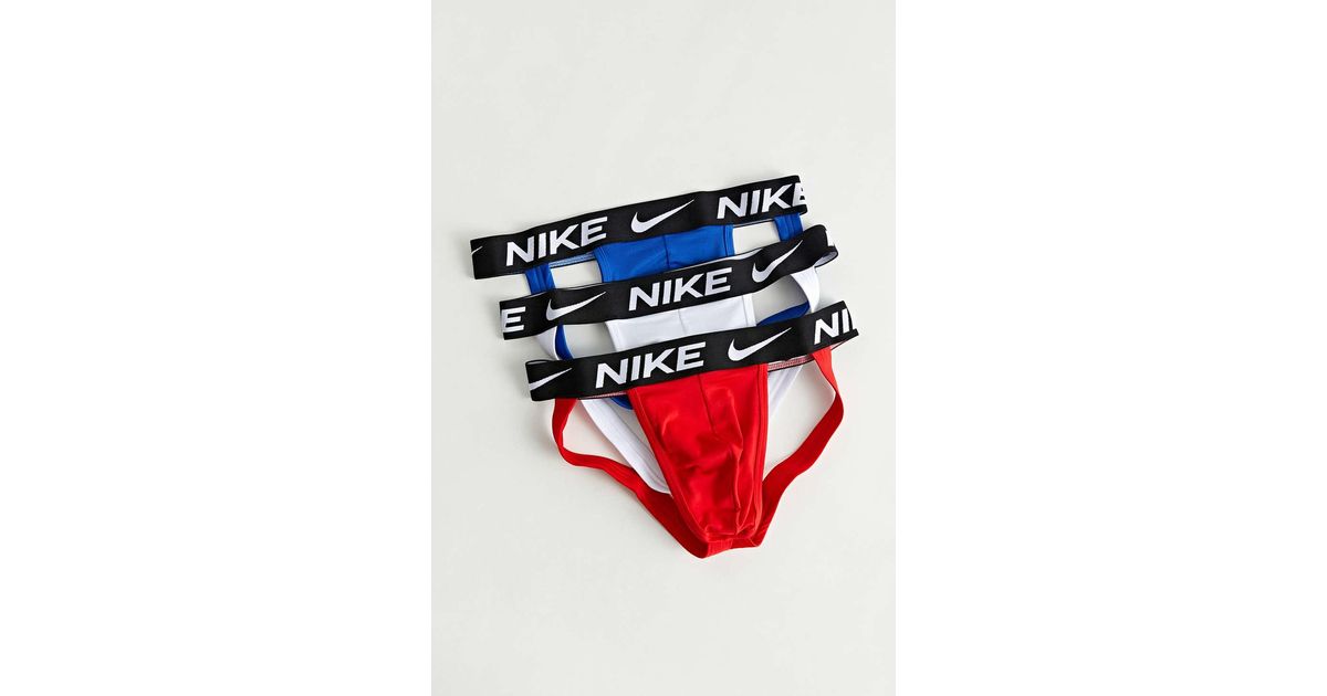 asos nike jock
