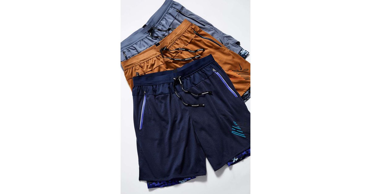 nike wild run 2 in 1