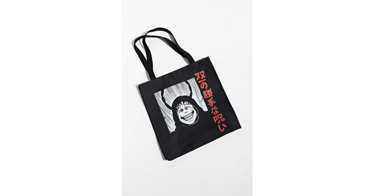 Urban Outfitters Junji Ito Canvas Tote Bag for Men | Lyst Canada