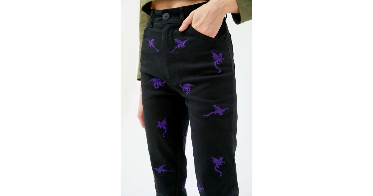 Hot lava dragon pants Outlet