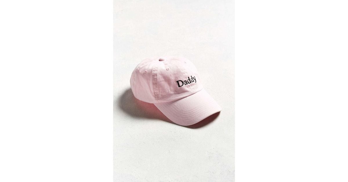 daddy baseball cap