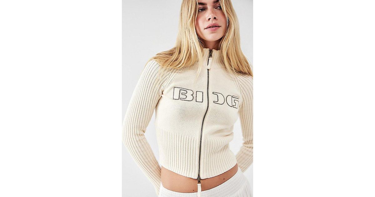 D＆G Crash see-through knit D＆G Crash see-through knit （Bay Magazine August 2023 by