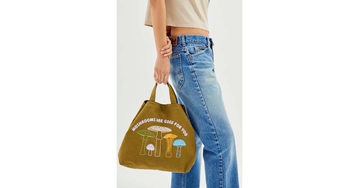 baggu x uo