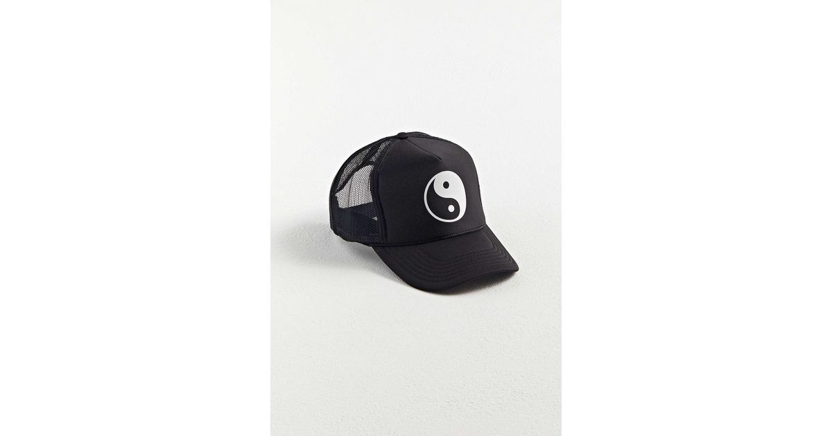 Urban Outfitters Yin Yang Essential 